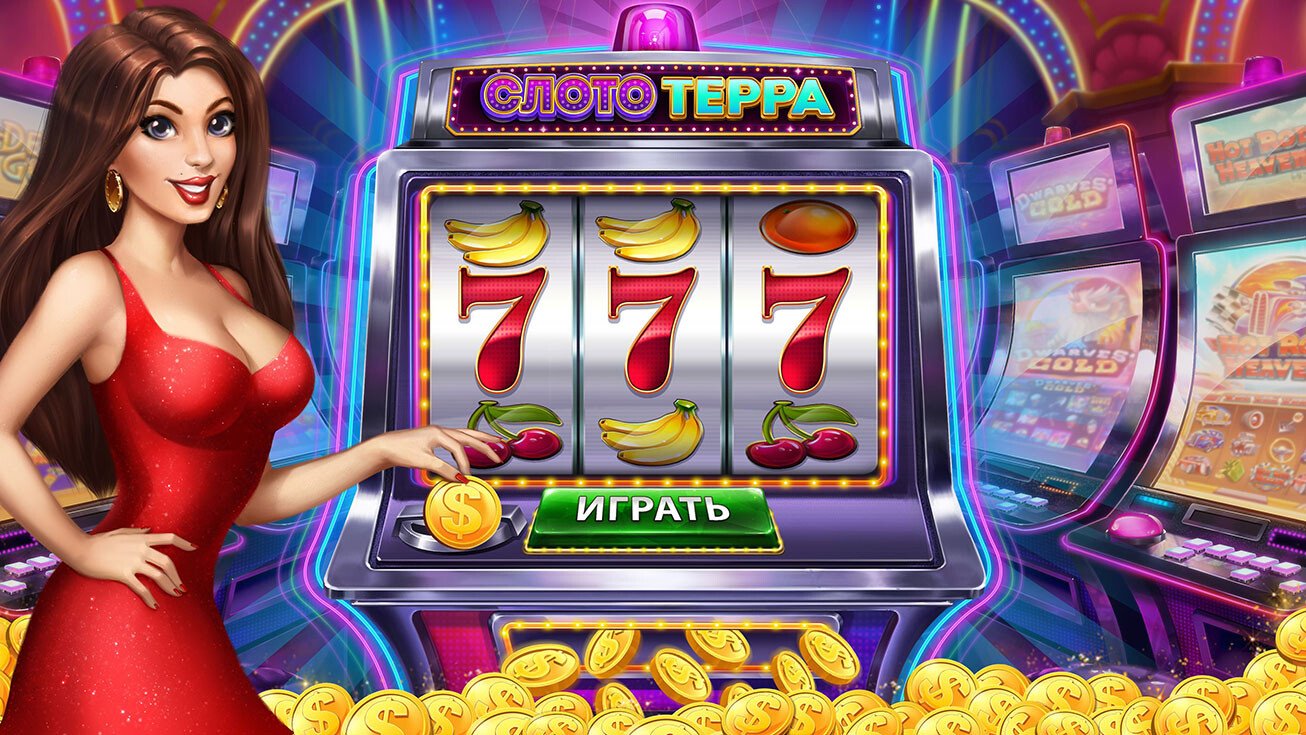 a555 game